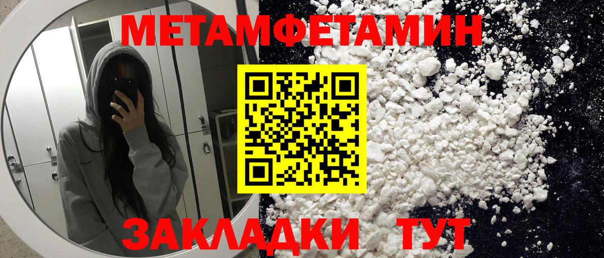 Ейск  АМФ  Вход с VPN  АМФ Premium 