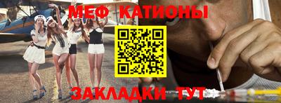 винт Малоярославец