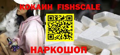 мдпв Мариинск