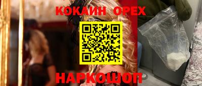мдпв Мариинск