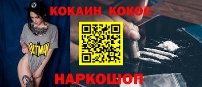 мдпв Мариинск