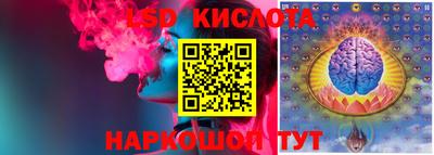 амф Малгобек