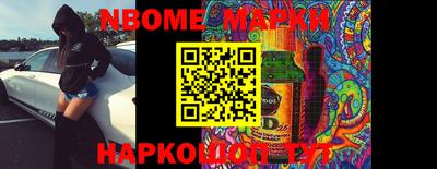 мдпв Мариинск