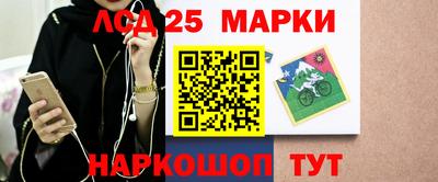 амф Малгобек