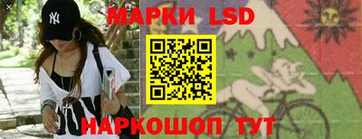 мдпв Мариинск