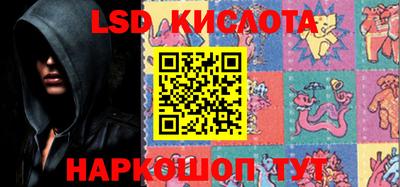 амф Малгобек
