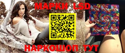 амф Малгобек