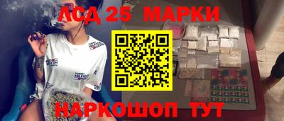 винт Малоярославец
