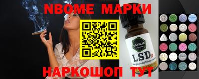 винт Малоярославец