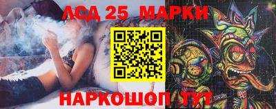 мдпв Мариинск