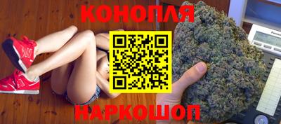 амф Малгобек