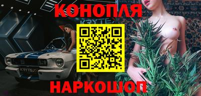 винт Малоярославец