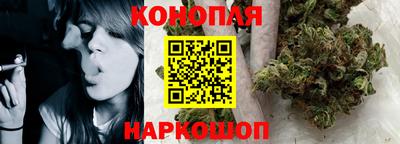 винт Малоярославец