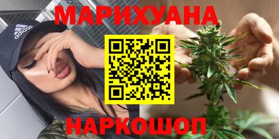 амф Малгобек
