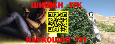амф Малгобек