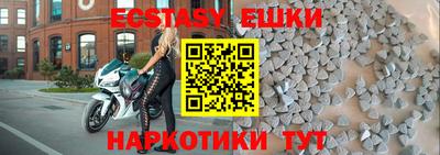 амф Малгобек