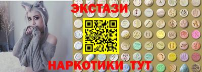винт Малоярославец