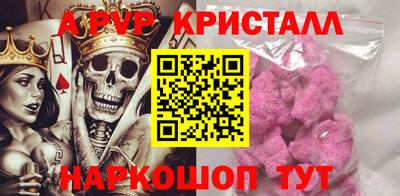 мдпв Мариинск