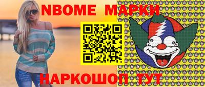 мдпв Мариинск