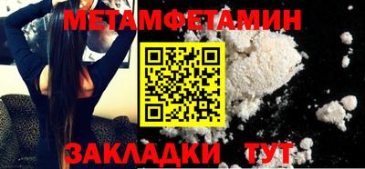 мдпв Мариинск