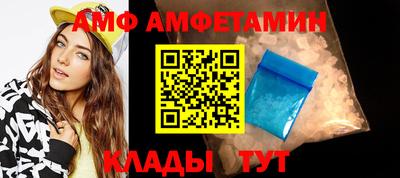 винт Малоярославец