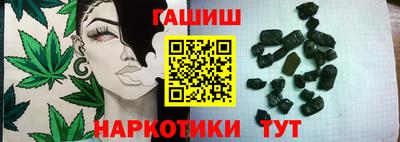 винт Малоярославец