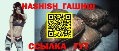 амф Малгобек