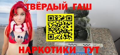 винт Малоярославец