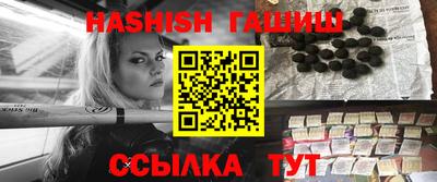 винт Малоярославец