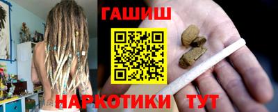 амф Малгобек