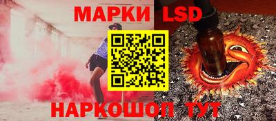 мдпв Мариинск