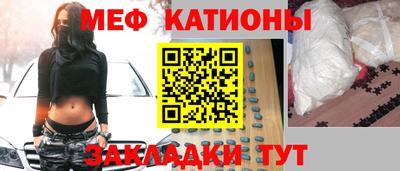 амф Малгобек